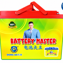 A BATTERY MASTER 320A Battery 75 KG